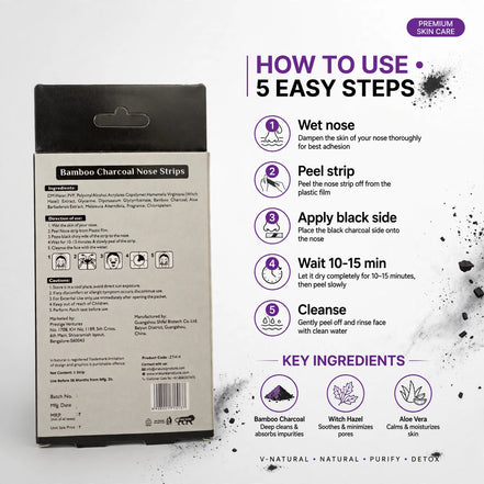 Bamboo Charcoal Nose  1 Strip